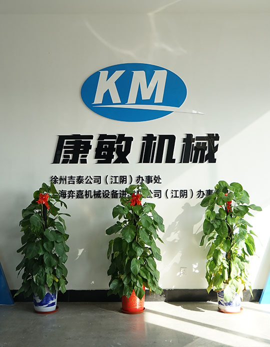 关于心博网页版页面